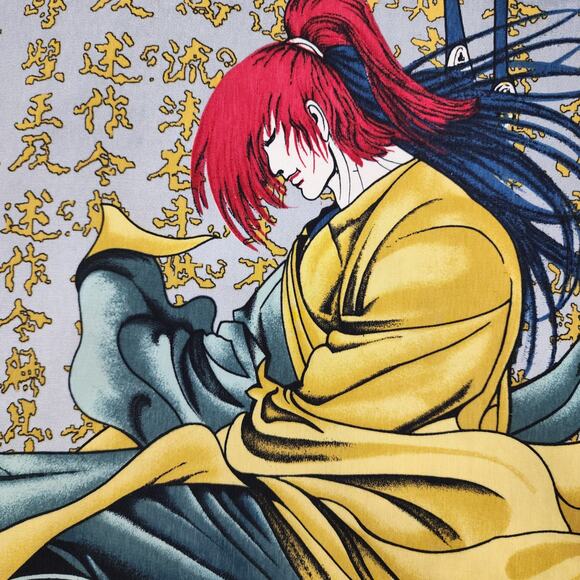 Vintage J/E/T Strtwr Shirt Mens XXL Japanese Anime Samurai Fighter Button Down - Picture 6 of 12